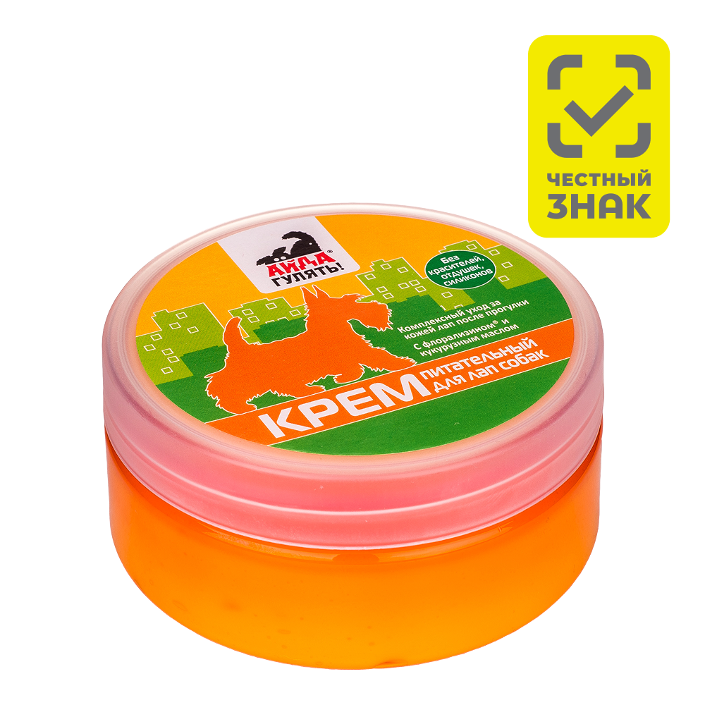 Nourishing cream for paws COME ALONG TO WALK!