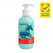 Myogel - Dual-action cooling and warming gel 