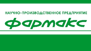 Биогель 5 и масло камфорное в новых ПЭТ флаконах