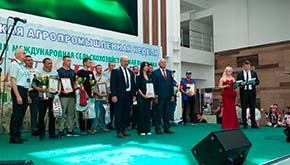 Фармакс на выставке Белагро-2023