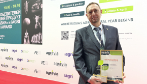 Zorka cream with floralisyne recognized as one of the best products at the AGRAVIA 2026 exhibition.