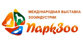 Farmaks participates in the International Pet Industry Exhibition "ParkZoo 2025."