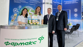 Farmaks participated in the international exhibition AGRAVIA 2026 Farmaks participated in the international exhibition AGRAVIA 2026